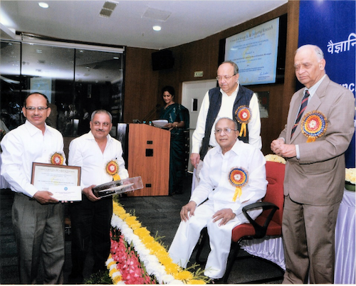CSIR technology prize